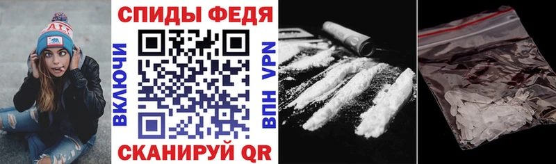 Amphetamine Розовый  сколько стоит  Приморск 