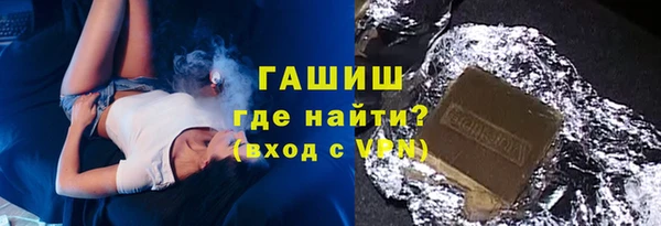 наркотики Баксан