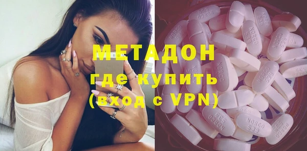 стаф Пестово