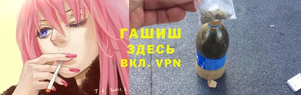 крисы Арсеньев