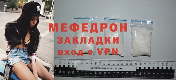 наркотики Баксан