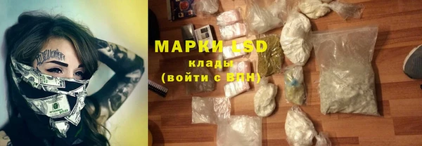 бутик Аркадак