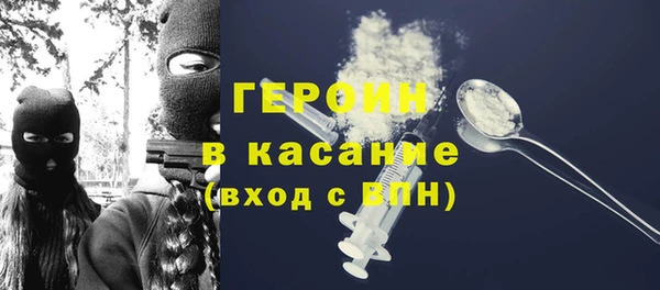 бутик Аркадак