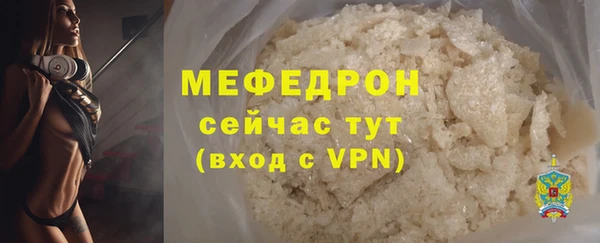 наркотики Баксан