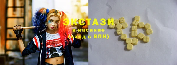 крисы Арсеньев