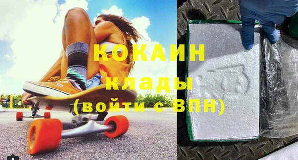 крисы Арсеньев