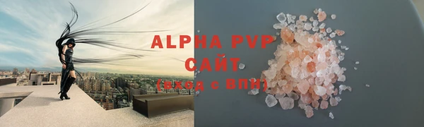 наркотики Баксан