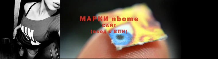 крисы Арсеньев