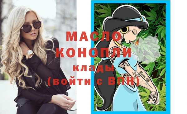 крисы Арсеньев