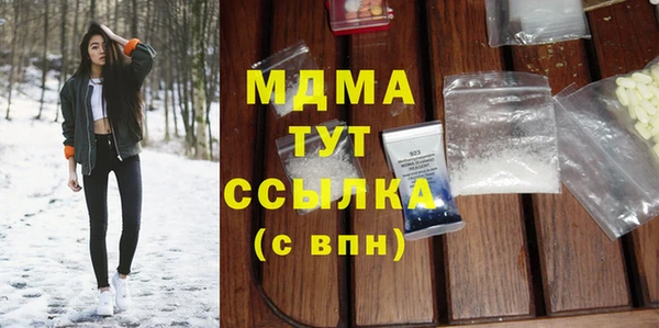 наркотики Баксан