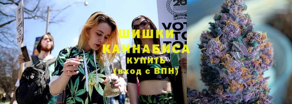 MDMA Балахна