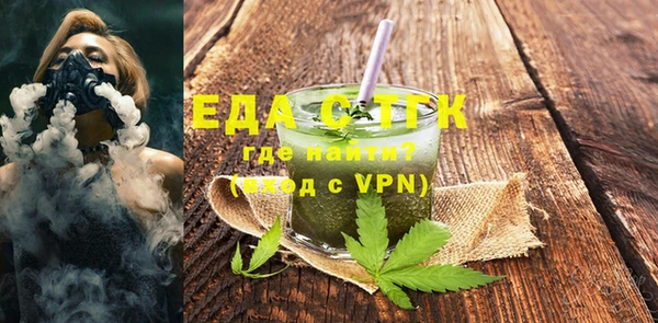 мяу мяу мука Переславль-Залесский