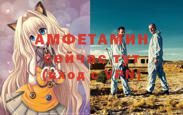 бутик Аркадак