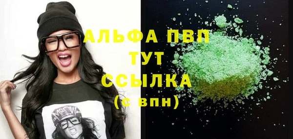 крисы Арсеньев