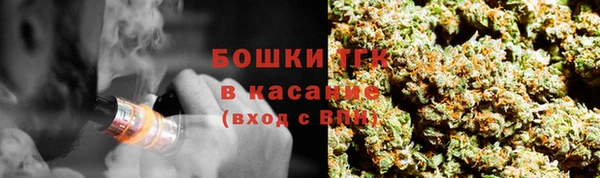 MDMA Балахна