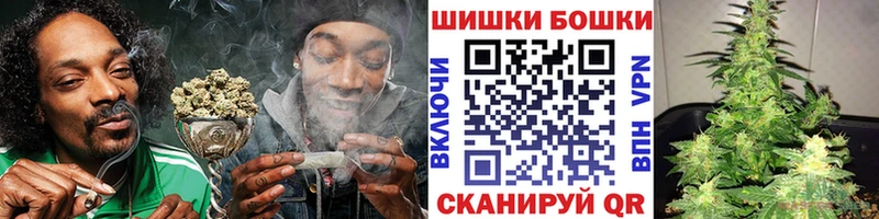 blacksprut ссылки  Приморск  МАРИХУАНА план 